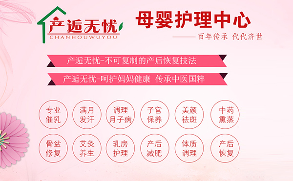 �a(ch��n)���Ј��C(j��)����᣿���ˡ��a(ch��n)�˟o�n���к΃�(y��u)�ݣ�