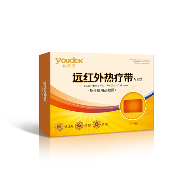 優多康遠紅外熱療帶Ⅵ型矩形熱敷貼