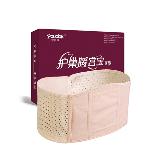 優多康護巢暖宮寶(Ⅳ型暖宮腹帶).jpg 優多康護巢暖宮寶(Ⅳ型暖宮腹帶).jpg