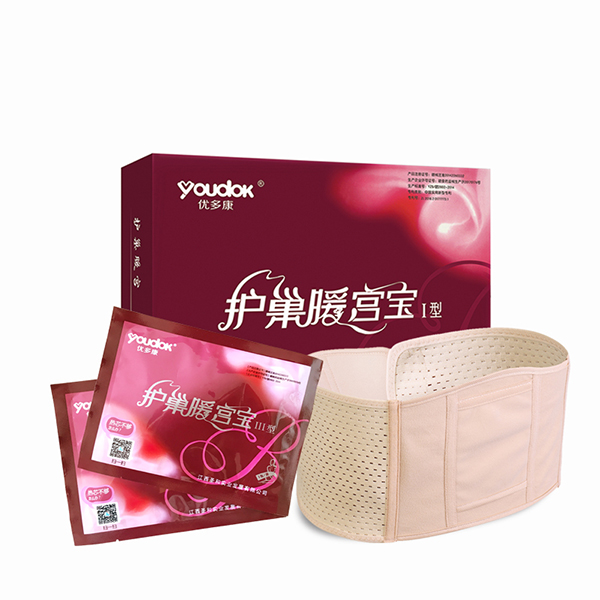 優多康護巢暖宮寶(Ⅰ型兩片裝)