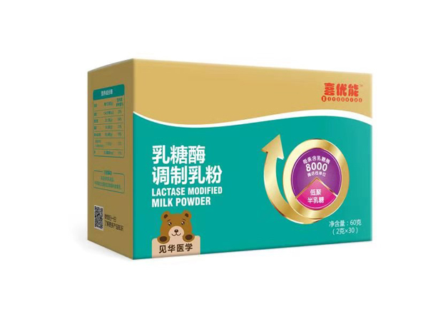 喜優能乳糖酶調制乳粉1.jpg 喜優能乳糖酶調制乳粉1.jpg