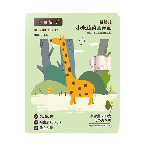 С��ɢ�����׃��I�B�� С���߲�.jpg