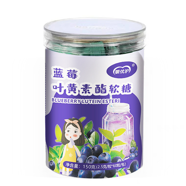 嬰優護藍莓葉黃素酯軟糖.jpg 嬰優護藍莓葉黃素酯軟糖.jpg