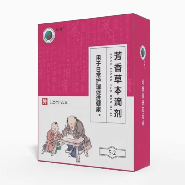   ���Ƿ���ݱ��΄�S-2�L���ð