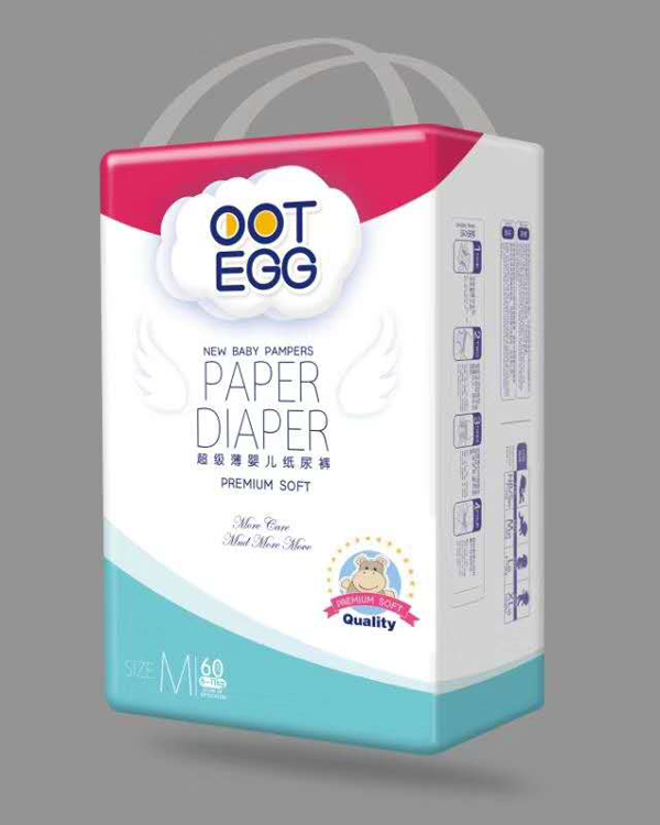 奧特蛋超級(jí)薄嬰兒紙尿褲.jpg 奧特蛋超級(jí)薄嬰兒紙尿褲.jpg