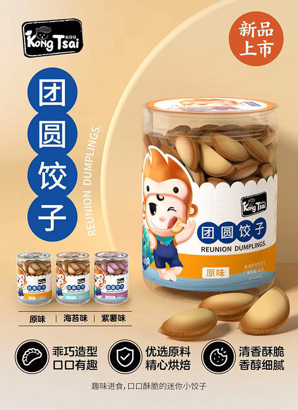 �����ЈF�A��� ���xԭ�Ͼ��ĺ決