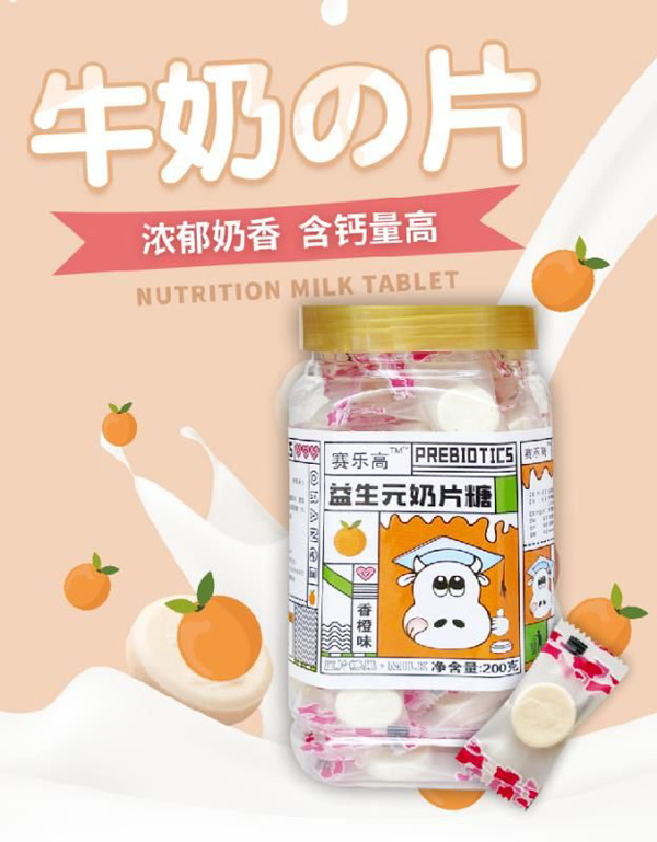 ����������Ԫ��Ƭ�� ÿ���һ���I�B������