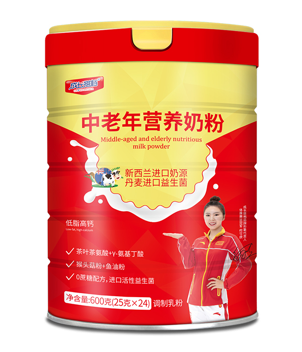 成長搭檔中老年營養奶粉.jpg 成長搭檔中老年營養奶粉.jpg