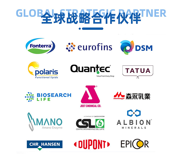 新西蘭奧拉生物10 (1).jpg