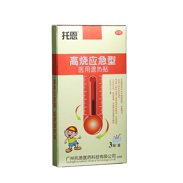 托恩醫用退熱貼-高燒應急型