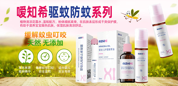 ��֪ϣ���׃��o���ϲ��� �غ����o�ļ��o�w���x