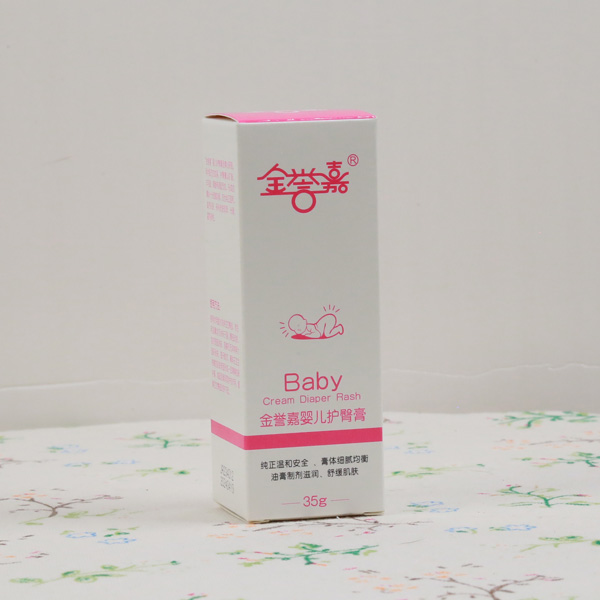 金譽嘉嬰兒護臀膏盒裝