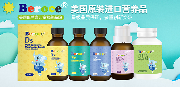 ���mϲDHA����ܛ�z�� �ߺ������I�B(y��ng)�o���o���L