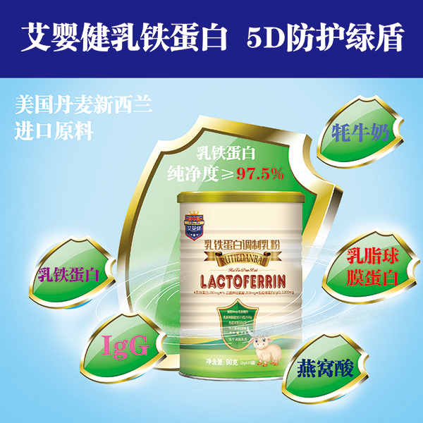   ���뽡���F�����{���������