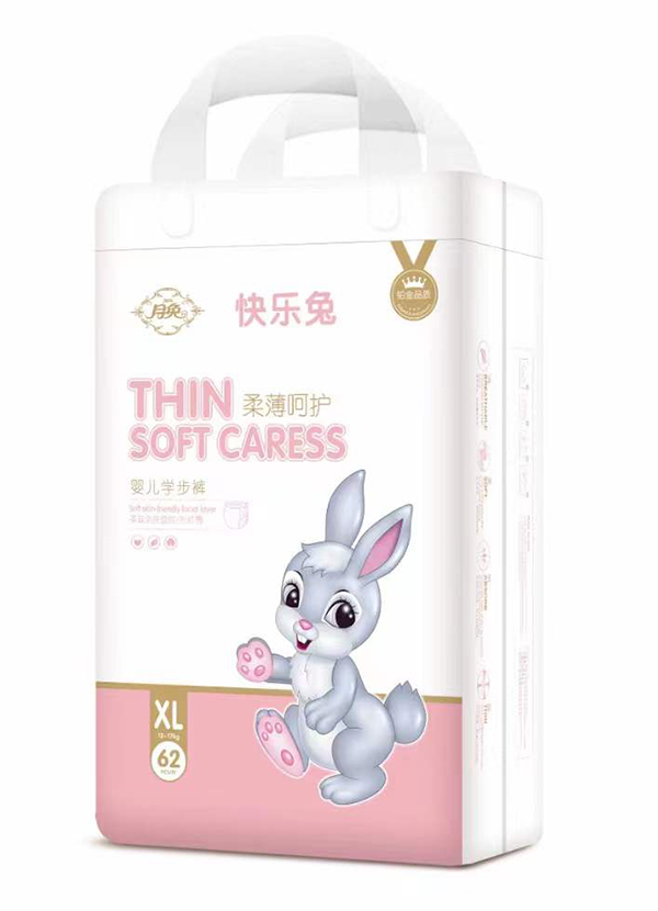 月兔柔薄呵護嬰兒學步褲XL