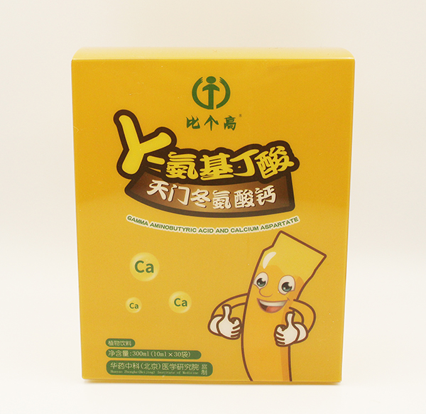 比個高γ-氨基丁酸天門冬氨酸鈣