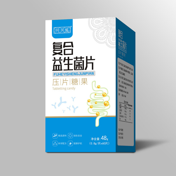 呵芙妮復合益生菌片