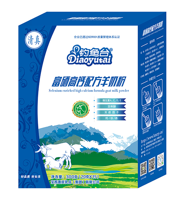 ��~�_�������}�䷽���̷� ɯ����ɽ����Դ���r�I�B