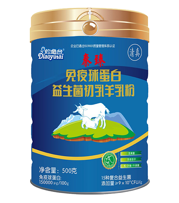 ���������򵰰���������������ۏ����x�ܽK����؛���x