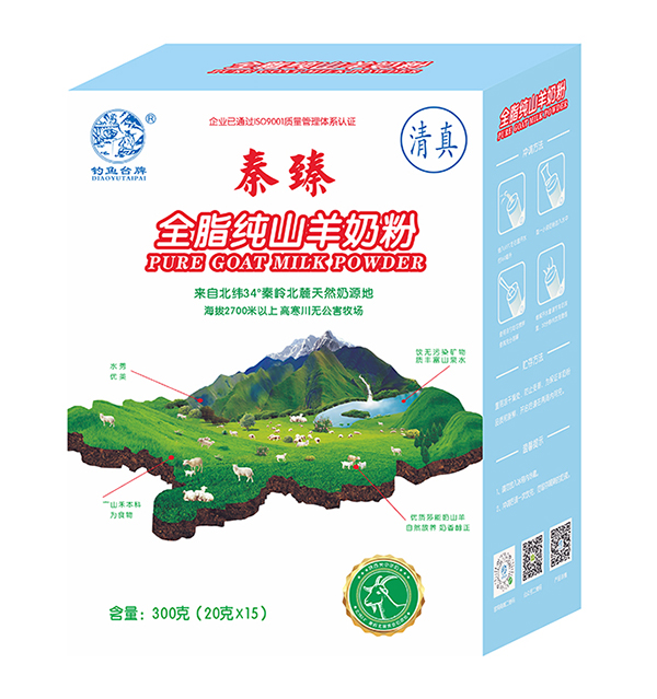 ����ȫ֬��ɽ���̷� �ɝ�ͺϹ�ˇ�����I�B����