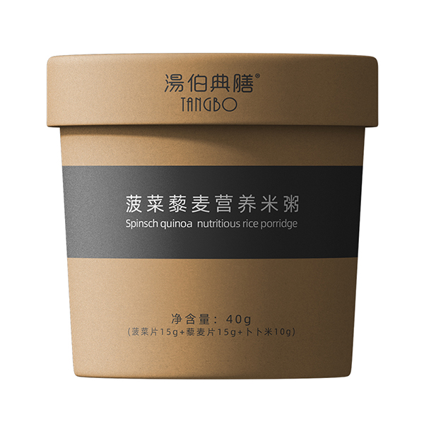 湯伯典膳菠菜藜麥營養米粥