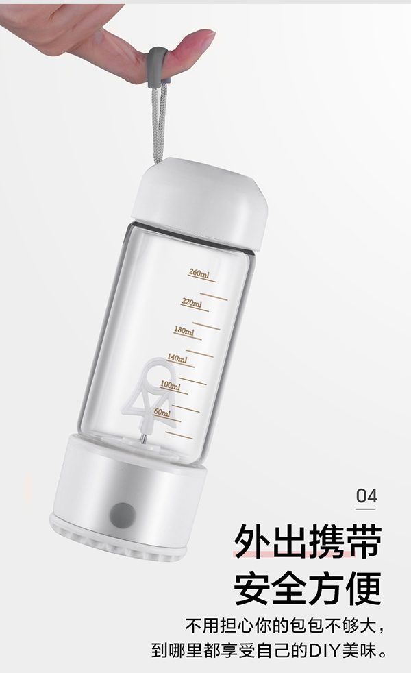 法耐電動自動攪拌杯E31款詳情圖_10.jpg