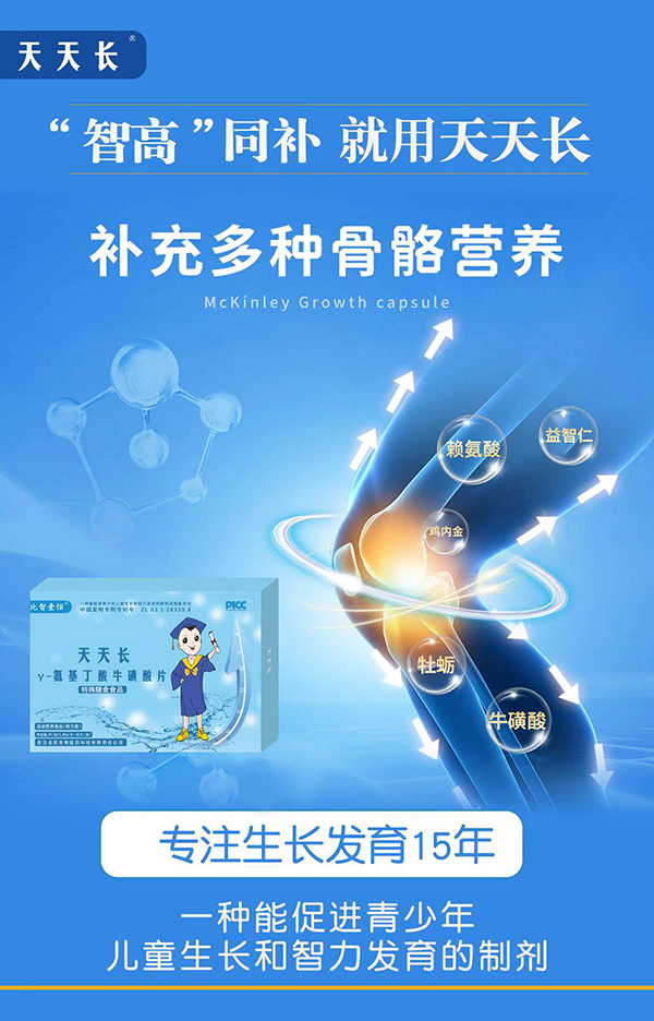 ����Ҽ�������L��-��������ţ����Ƭ�����u�������߼���