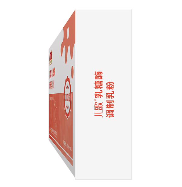 兒歌乳糖酶調制乳粉12000型 右側.jpg