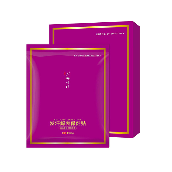 ��ʩ�~��l����������N �_�����ã���Ѩ����