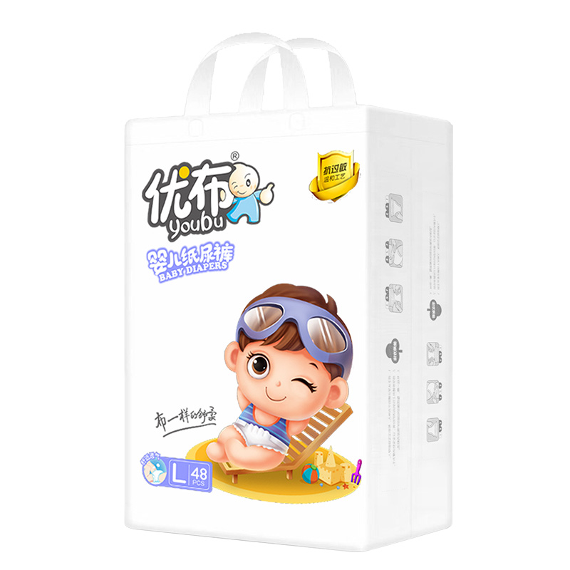 優布嬰兒紙尿褲嬰兒用品舒爽干凈透氣云柔絲滑尿不濕2.jpg