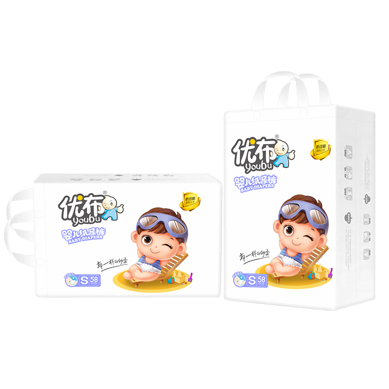 優布嬰兒紙尿褲嬰兒用品舒爽干凈透氣云柔絲滑尿不濕14.jpg