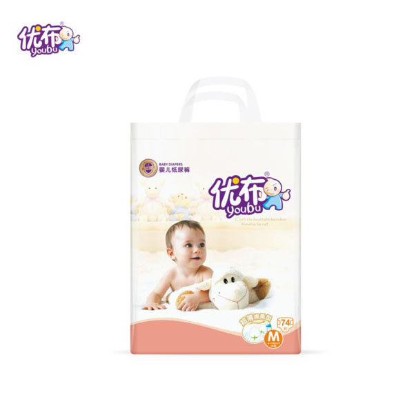 優布超薄棉柔型紙尿褲防側漏瞬吸收輕薄透氣干爽尿不濕2.jpg