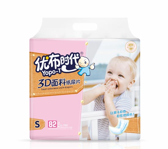 優布時代尿片拒絕悶熱松緊合身干爽親膚綿柔防側漏尿不濕.jpg