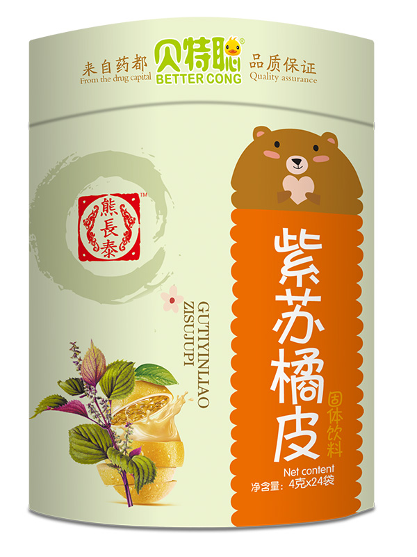 熊長泰貝特聰紫蘇橘皮固體飲料3.jpg