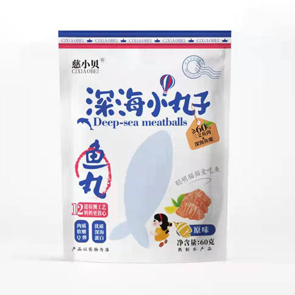 慈小貝深海小丸子 原味1.jpg