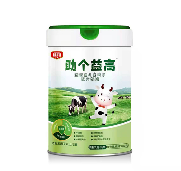 建翔助個益高益生菌兒童成長配方奶粉..jpg