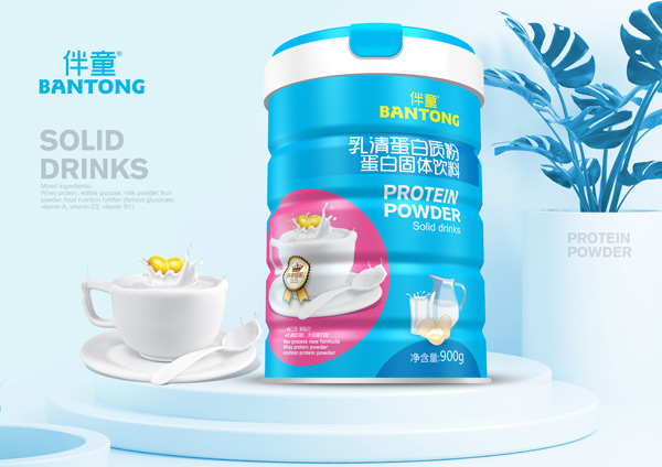 伴童乳清蛋白質粉3.jpg
