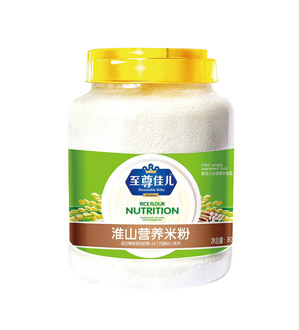 至尊佳兒營養米粉800g 淮山.jpg