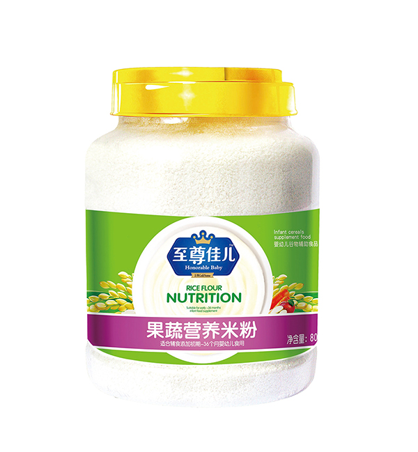 至尊佳兒營養米粉800g 果蔬.jpg