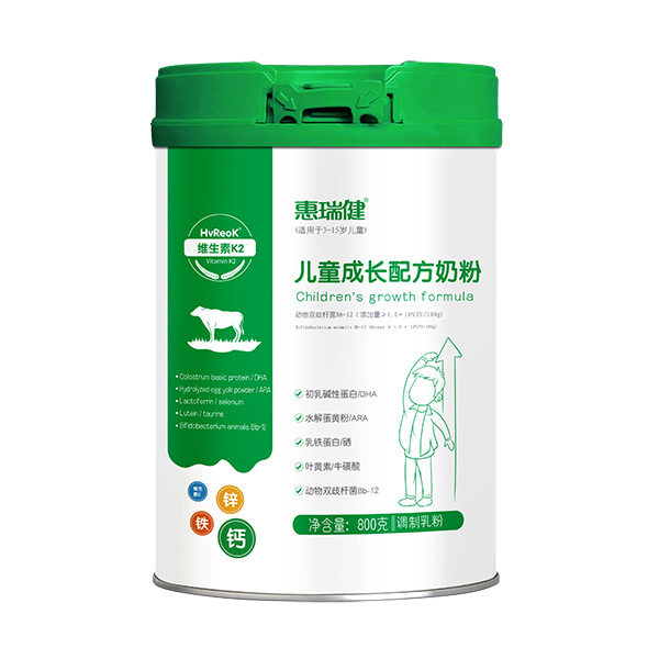 ���𽡃�ͯ���L�䷽�̷� ����һ�����a���P�I�I�B