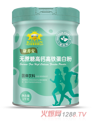 ��ܐۋ��Nܽ����C����}���F�o���Ǹ��}���F�����S�����������}�F�\��������Ԫ�Nܽ��ˮ�����ص��׷�1KG