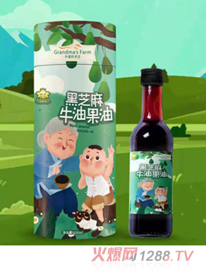 ���ŵ��r(n��ng)�f�ЙC(j��)�����Ѻ�֥��ţ�͹�������