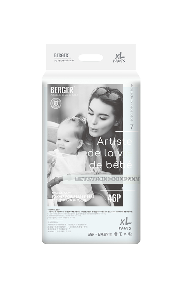 BERGER嬰兒零觸感低敏成長褲XL46.jpg