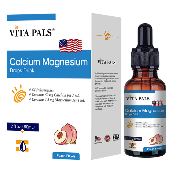 韋達普鈣鎂濃縮果蔬汁飲品.jpg 韋達普鈣鎂濃縮果蔬汁飲品.jpg