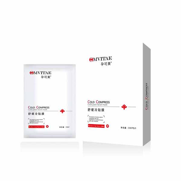 孕可美舒緩冷貼膜.jpg 孕可美舒緩冷貼膜.jpg