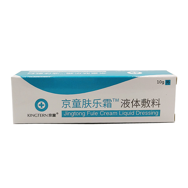 ��ͯ�w��˪Һ�w���� �ɷְ�ȫ��ζ����