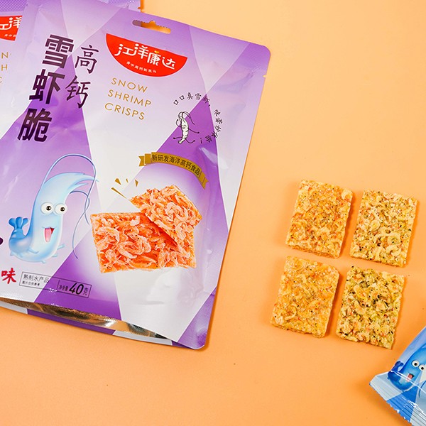 �����_���}ѩ�r�� ��N��ζ������ζ