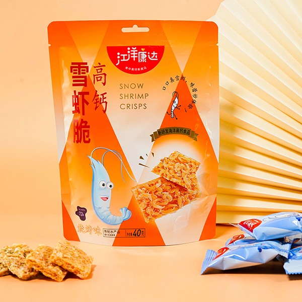  �����_���}ѩ�r�� ����ζԔ��D1