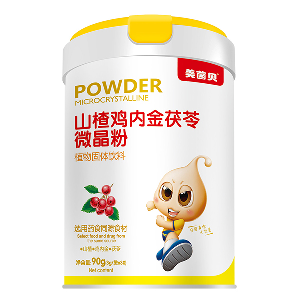 美茵貝微晶粉 山楂雞內金茯苓.jpg 美茵貝微晶粉 山楂雞內金茯苓.jpg