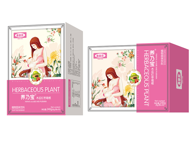 美茵貝養乃寶木瓜紅棗葛根植物固體飲料(催奶寶).jpg